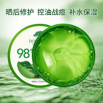 广州戈蓝生物科技有限公司芦荟灌肤柔敏醒肤产